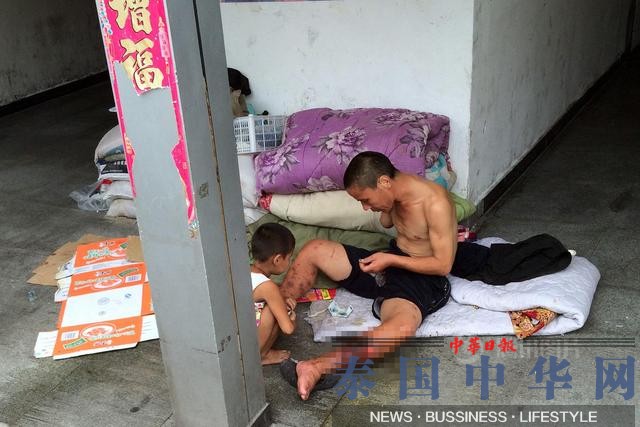 4男子在西安火车站广场注射毒品 3人被强制戒毒