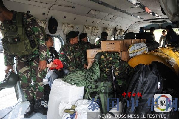 印尼官员称坠机“黑匣子”已被找到(图)