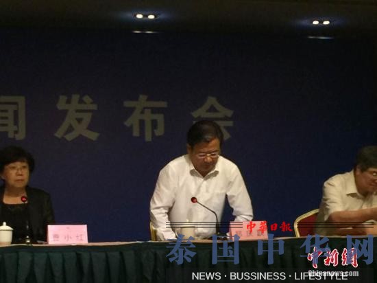 天津港总裁回应缺席此前发布会：忙抢险救援