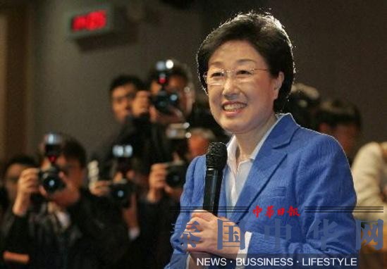 韩国首位女总理将入狱服刑 被判受贿
