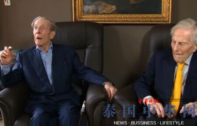 全球最高龄在世双胞胎兄弟102岁 一生形影不离