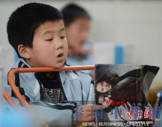 香港6至8岁小学生眼部检查 738人中3成近视