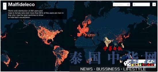 全球最大偷情网站被黑 上海用户数大陆第一