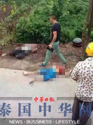 重庆合川一家4口赶集路上被邻居当街杀害