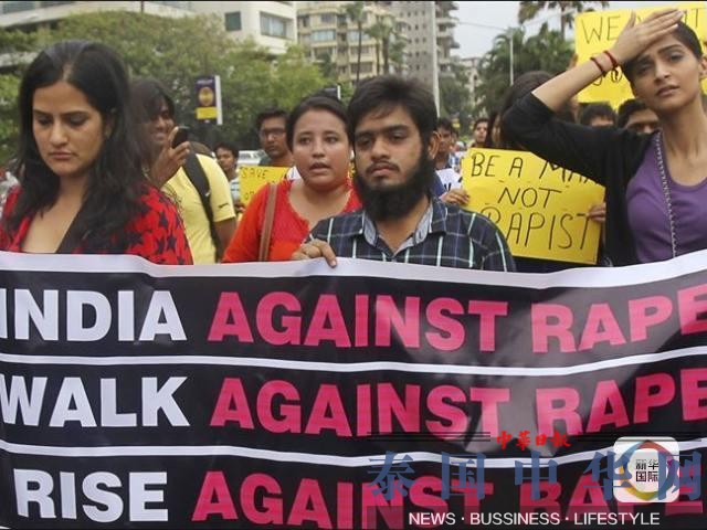 印度3名男子轮奸日本女学生被判20年