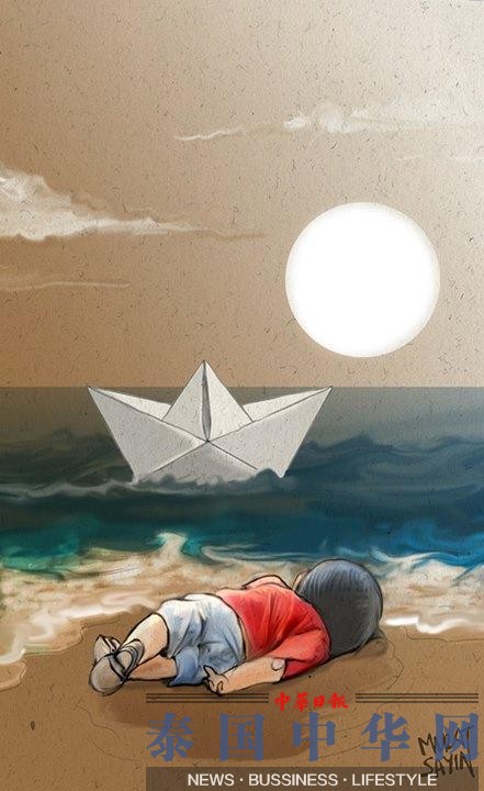 溺亡男童拍摄者：一张照片改变欧洲对移民的看法