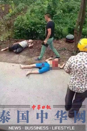 重庆杀害一家4口嫌犯溺亡 杀人后曾让人报警
