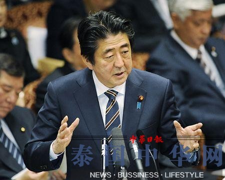 日媒：日本首相安倍将无投票连任自民党总裁