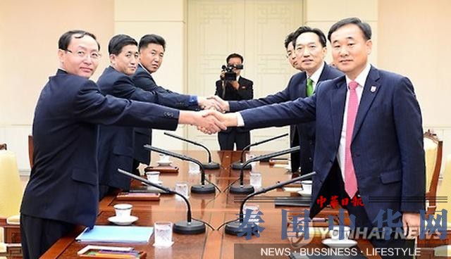 朝韩商议决定10月底在金刚山举行离散家属会面