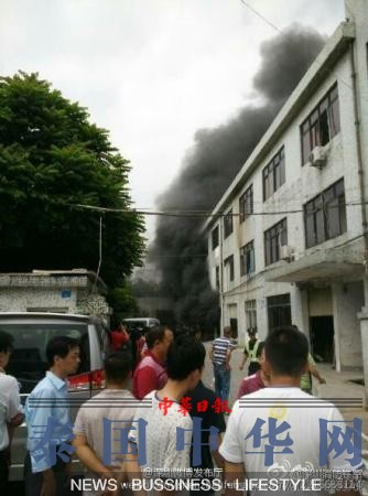 深圳一工厂发生爆炸8人受伤 现场已清理完毕