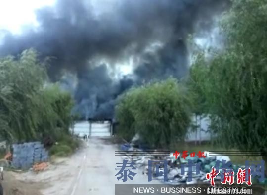 黑龙江林甸一厂房发生火灾 过火面积4700平方米
