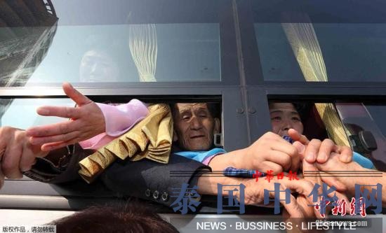 韩朝离散家属团聚候选人员第二轮选出250人