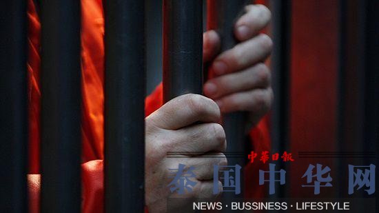 印尼女子溜进牢房 与囚犯丈夫同住数天被发现