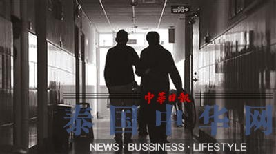 北京医院黑护工屡禁不绝 帮派发展令正式工畏惧