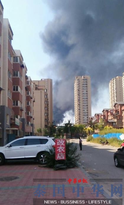 沈阳一化工厂附近疑起火爆炸 现场黑烟滚滚