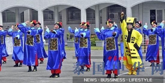 台湾桃园女子监狱30名收容人扮僵尸跳舞(图)