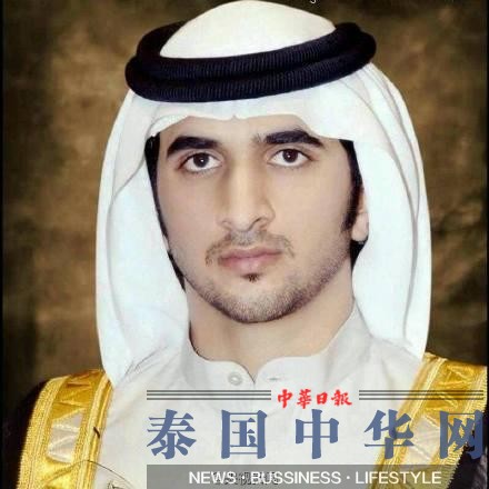 迪拜33岁王子突发心脏病病逝 全国将哀悼3天