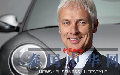 保时捷现任CEO穆勒将接任大众汽车CEO