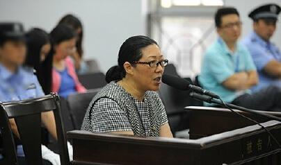 南京“虐童案”宣判：养母李征琴被判刑6个月