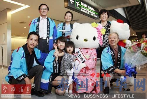 美媒：中国游客因经济减速由欧美转向日本台湾