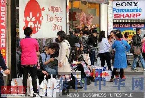 中国人挤爆韩国免税店 日商家期待中国游客爆买