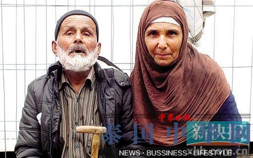 110岁阿富汗难民抵达德国 双目失明双耳失聪