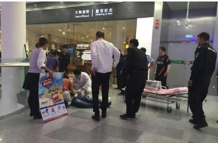 北京一男子在购物中心被刺身亡 嫌疑人逃逸(图)