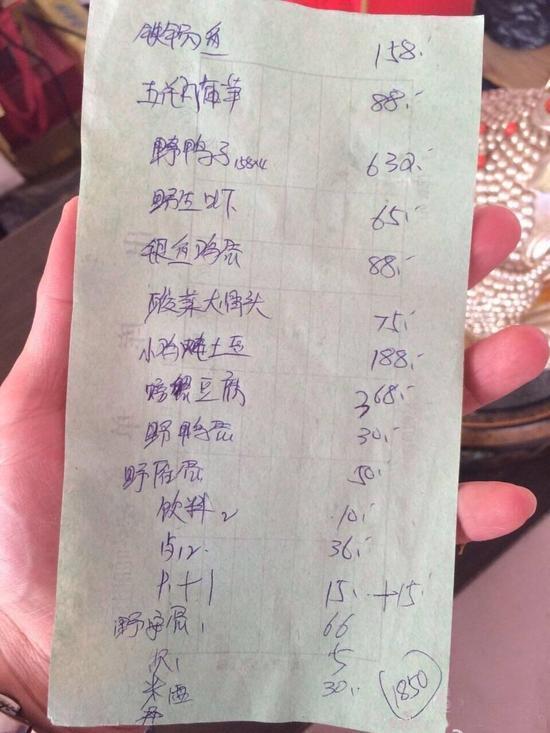 辽宁盘锦“天价豆腐”1份368元 老板称蟹肉做的