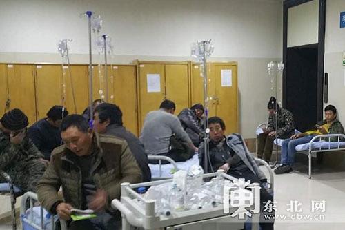 哈尔滨一工地发生集体中毒事件 至少39人被送医