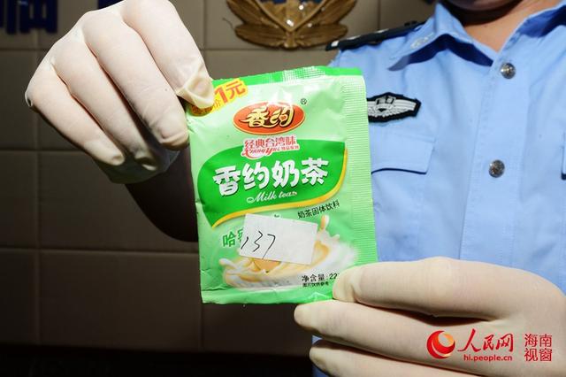 海南警方破特大贩毒案 新型毒品化身奶茶(图)