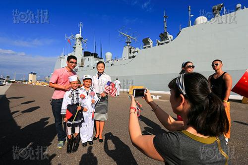 中国海军152舰艇编队 抵达美国访问