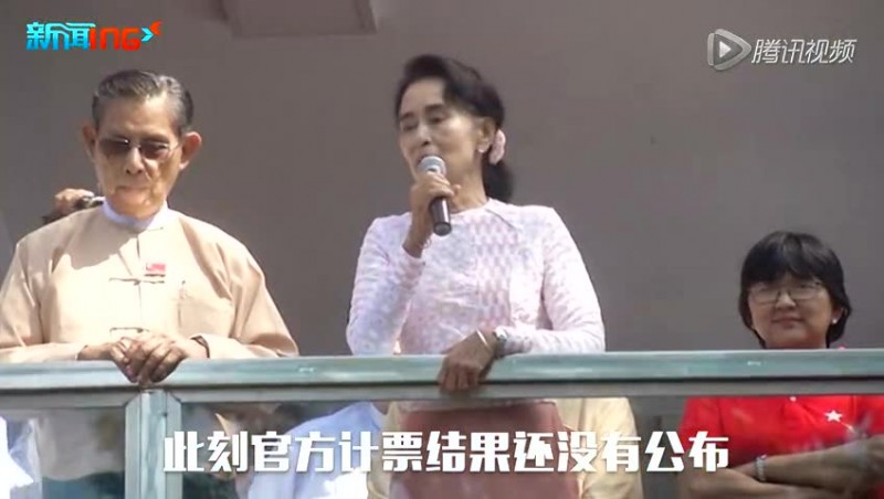 缅甸反对党发言人称该党赢得70%选票 获得胜利