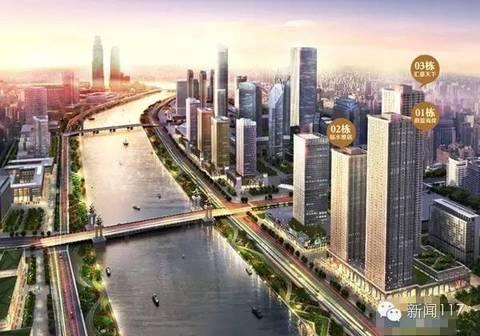 天津新建65层高楼将被拆 系江苏原高官之子所建