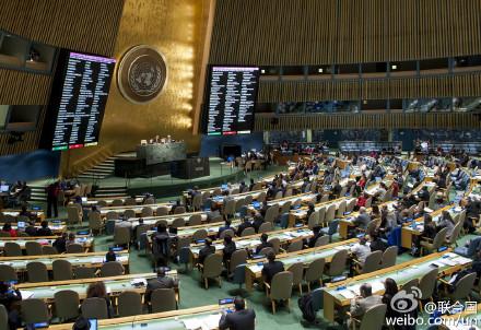 联大通过决议谴责朝鲜侵犯人权 中俄等投反对票