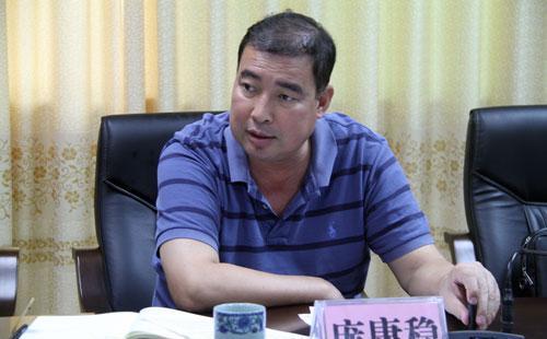 广东湛江政法委原副书记打副市长停职4月后复出