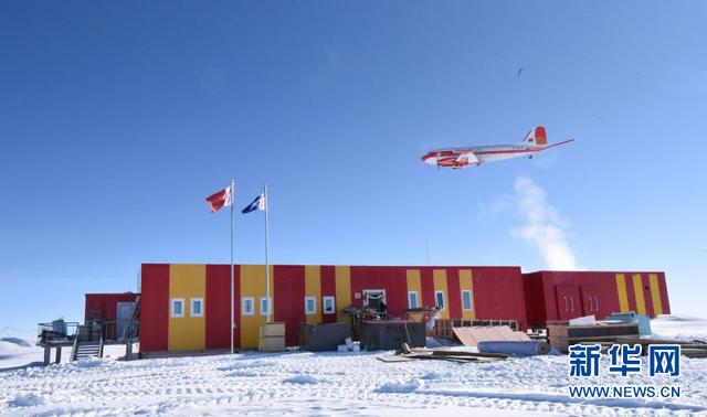 中国首架极地固定翼飞机飞越南极最高区(图)