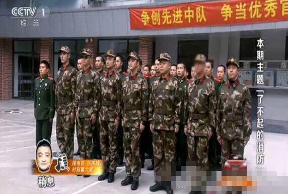 “亵渎周恩来”香港艺人被央视节目打马赛克