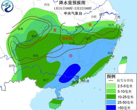 长江中下游沿江局地有大雪 或影响春运