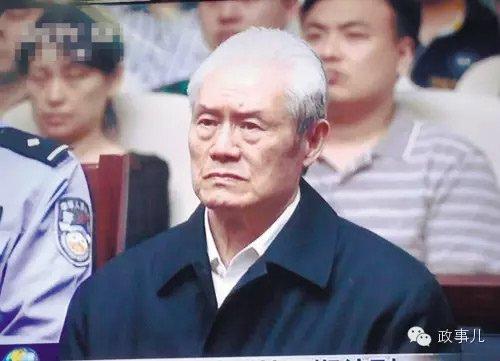 26名受审“老虎”7.6亿赃款：周永康受贿最多