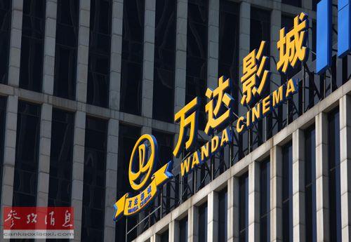 《疯狂动物城》为上映国家调整角色 中国版是熊猫