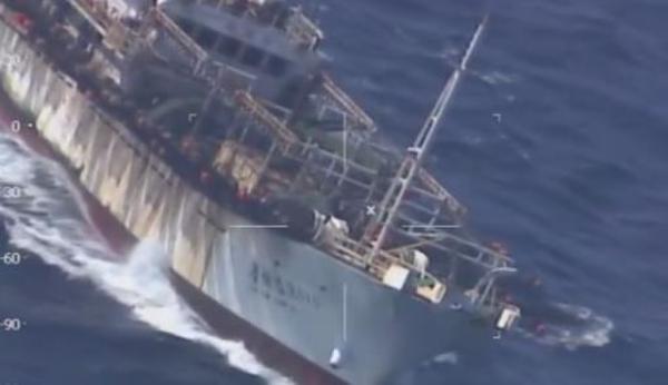 阿根廷外长首次就中国渔船被击沉事件公开表态