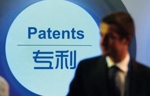 北大这份互联网创新报告说，中国早晚得有一场专利恶战