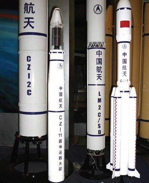 蒋德中：长十一固体火箭向1.7吨运载能力迈进
