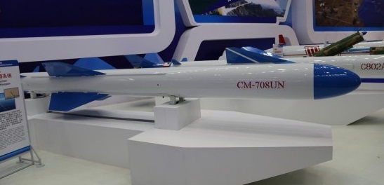 经济适用型战斧：国产CM-708UNB潜射导弹