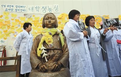 他们竖铜像拍鬼乡 为韩国慰安妇维权