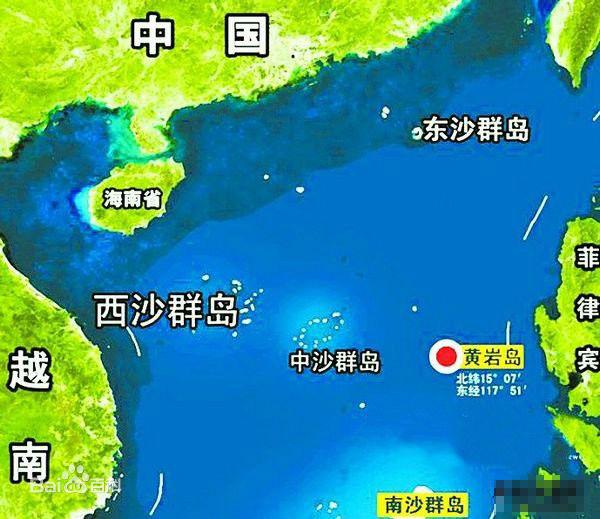 菲青年团欲登黄岩岛插国旗 被中国海警船拦截