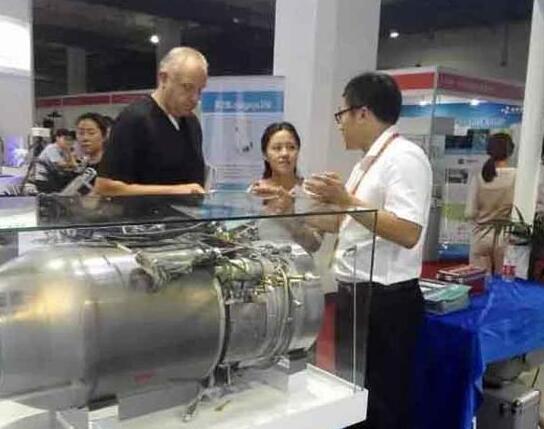 中国又造出一款新型涡扇发动机 推力650公斤