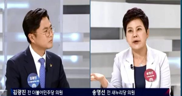 韩国前女议员电视上公然辱华 蔑称中国人是乞丐