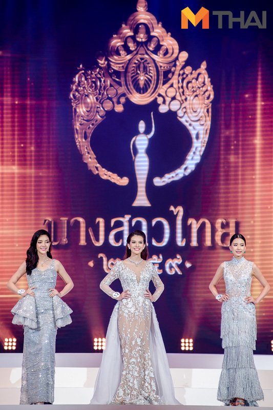 Miss Thailand2016 (10)