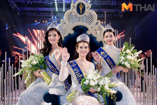 Miss Thailand2016 (4)